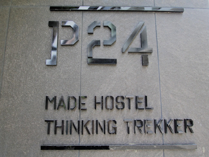 Exterior & Views 4, P24@Kaset, Chatuchak