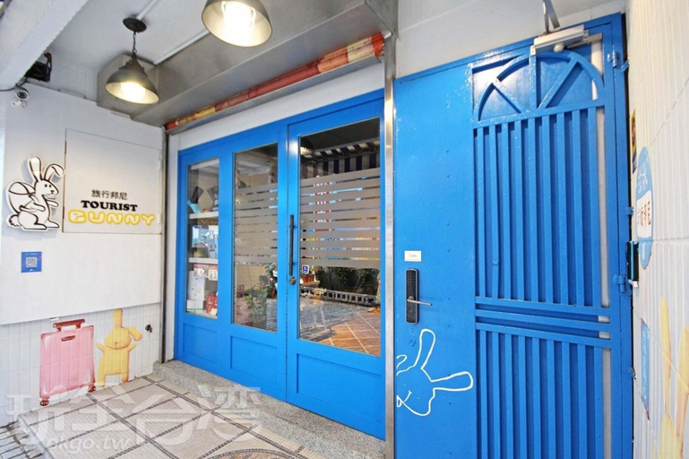 Others 5, tourist Bunny Hostel, New Taipei City