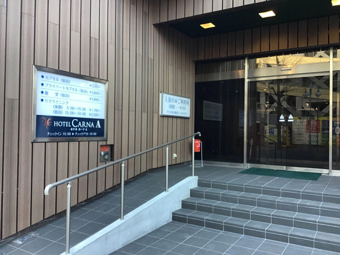 Exterior & Views 2, Carna A, Kumamoto