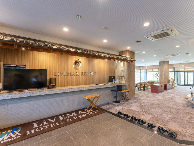 Public Area, Ebisuya, Kyōtango