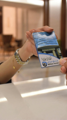 Public Area 3, Midan Hotel, Makkah