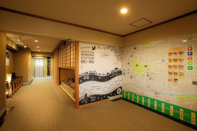 Public Area 3, Yuyaruru Saisai, Kanazawa