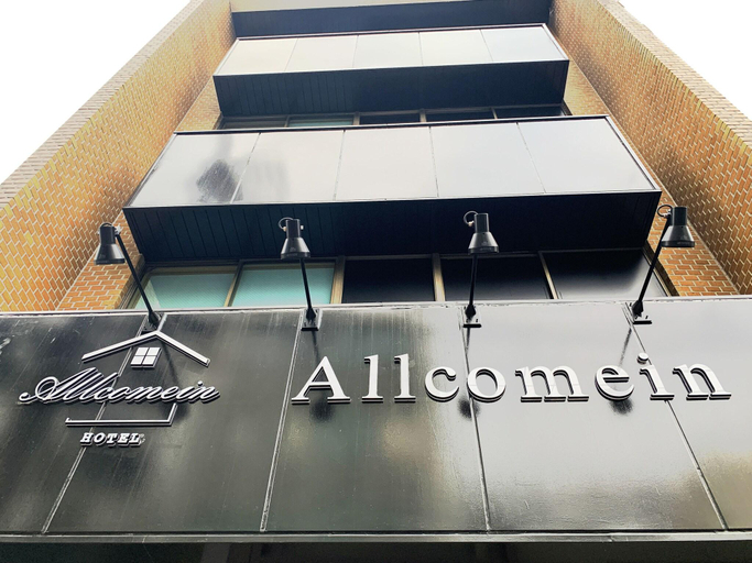 Exterior & Views 2, Allcomein Hotel, Taitō