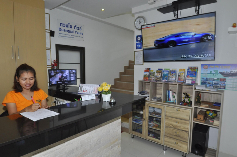 Public Area, Duangjai Residence, Phuket Island