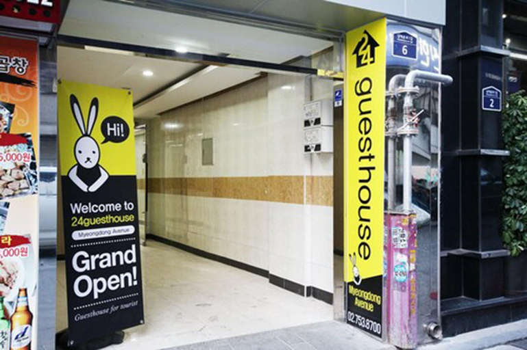Exterior & Views 2, 24 Guesthouse Myeongdong Avenue, Jung