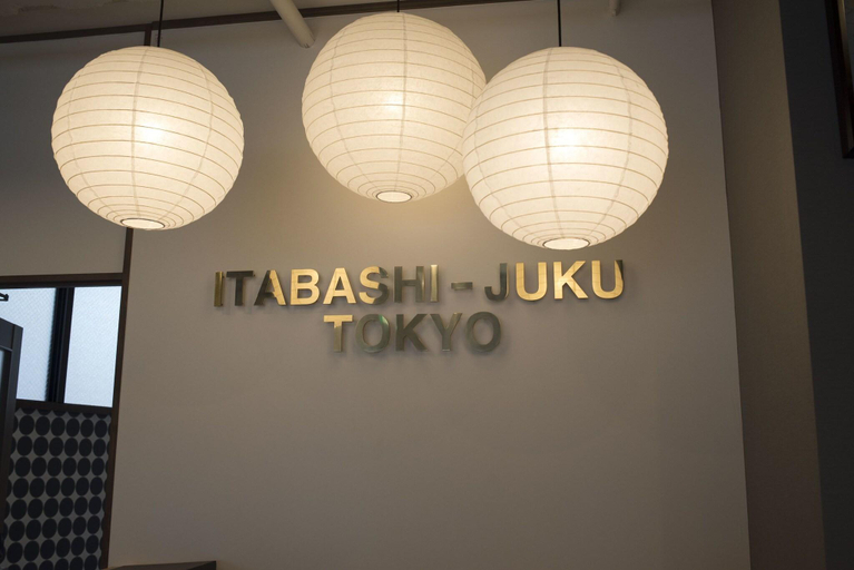 Public Area 3, TOKYOGUESTHOUSE ITABASHI-JUKU, Itabashi