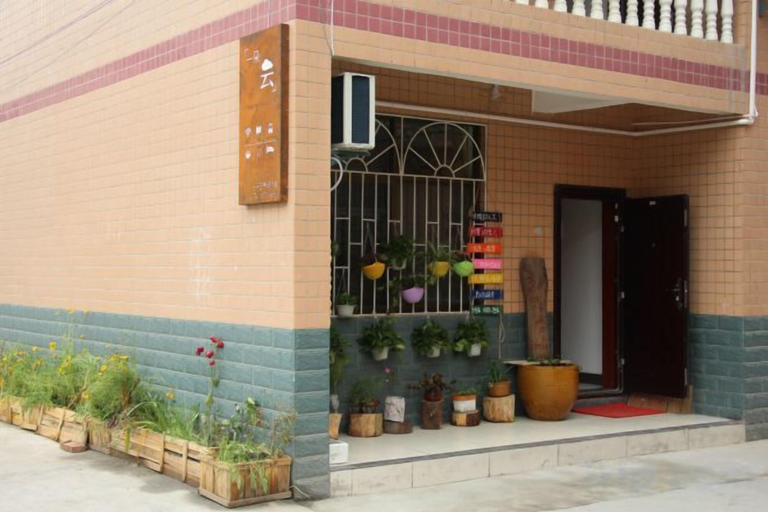 Exterior & Views 2, Zhangjiajie Cloud Youth Hostel, Zhangjiajie