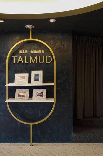 Exterior & Views 2, Talmud Hotel Gongyuan, Taichung