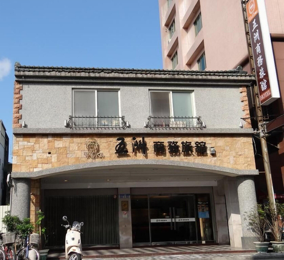 Exterior & Views 2, Wu Zhou Hotel, Hualien