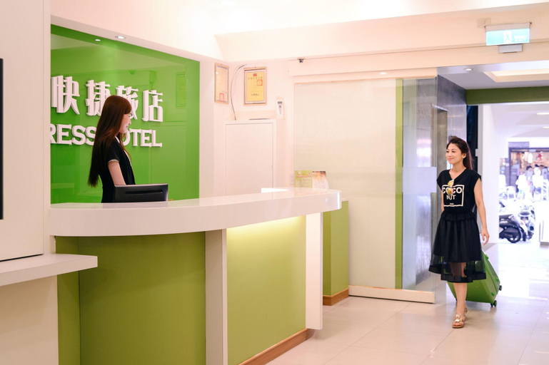 Public Area 3, Kiwi Express Hotel - Taichung Station Branch 10, Taichung
