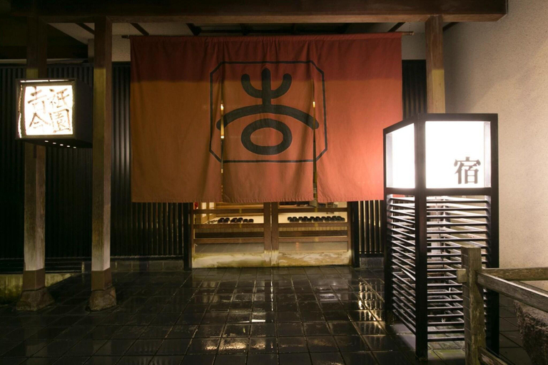 Public Area, Yoshi-Ima, Kyoto