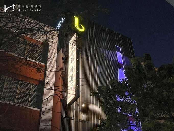 Exterior & Views 4, BeerHotel, Tainan