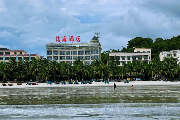 Exterior & Views 2, Xinhai Hotel, Jiangmen