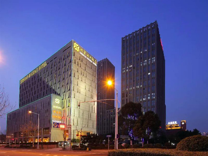 Exterior & Views 2, Zhenbao Holiday Hotel (Nanjing Olympic Sports Center), Nanjing
