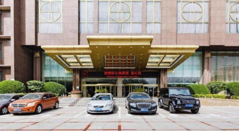 Exterior & Views 2, Junyu Grand Hotel Qinhuangdao, Qinhuangdao