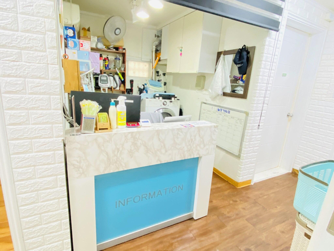Public Area 3, Aroha Guest House, Yongsan