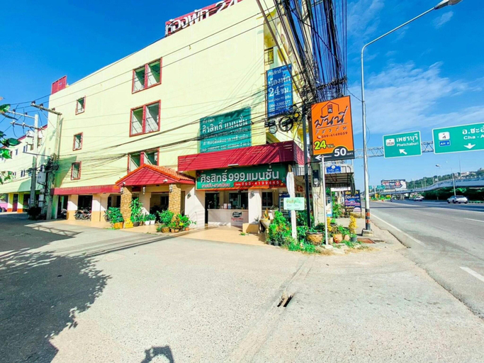 Exterior & Views 5, Cozy Place, Muang Phetchaburi