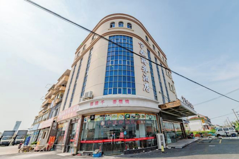 Exterior & Views 2, Ningtai Business Hotel, Shanghai