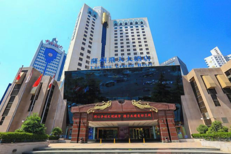 Exterior & Views 2, Lanzhou Legend Hotel (Lanzhou Railway Station & Lanzhou University Subway Station), Lanzhou