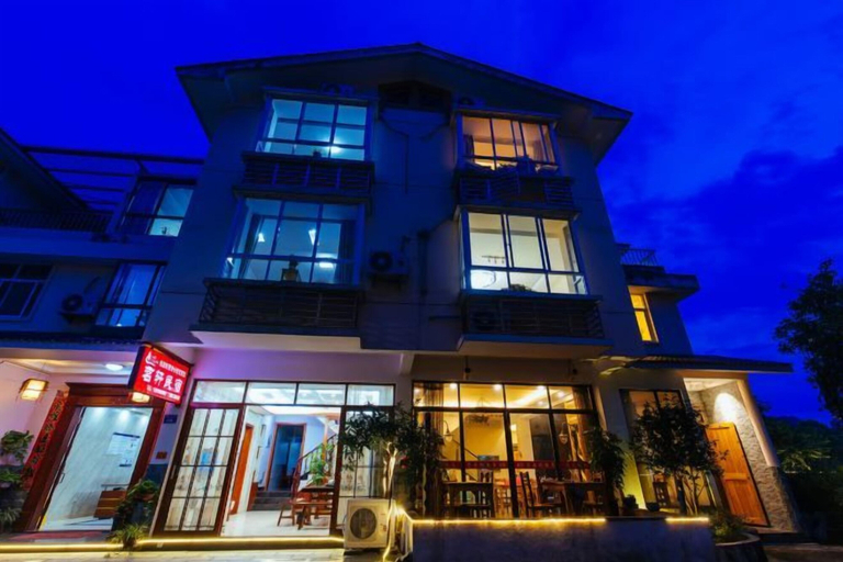 Exterior & Views 2, Mingxuan Inn, Nanping