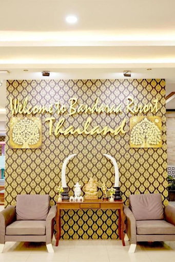 Public Area 3, Baandara Resort Saraburi, Muang Saraburi