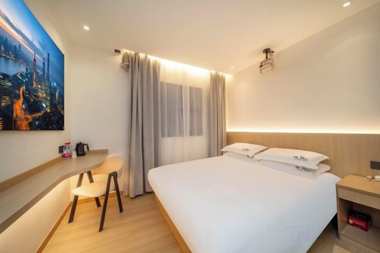 Bedroom 3, Overhere Light Luxury Hotel (Shanghai Wujiaochang Fudan University), Shanghai