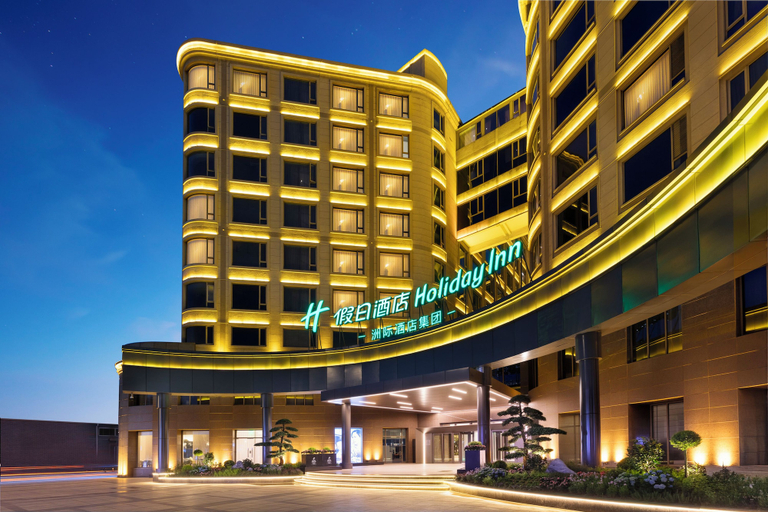 Exterior & Views 2, Holiday Inn Shanghai Hongqiao North by IHG, Shanghai