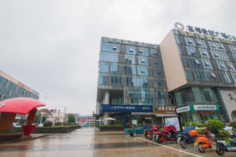 Exterior & Views 2, Meike City Hotel, Ningbo