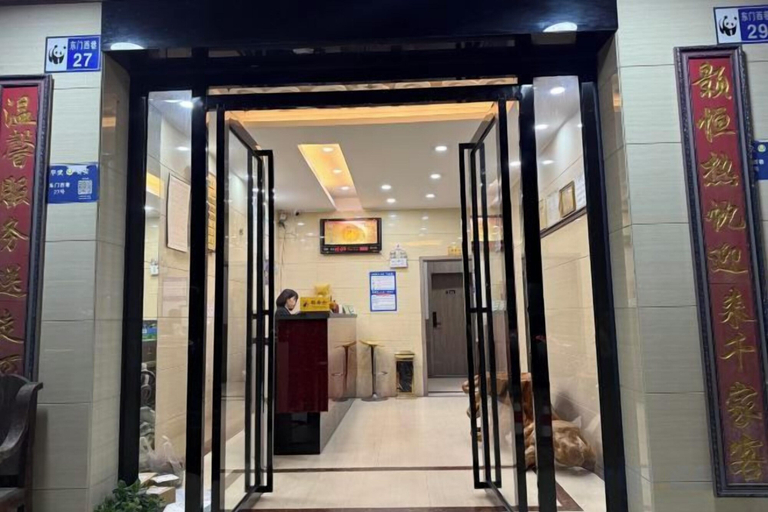 Others 1, Pingwu Shuheng Business Hotel, Mianyang