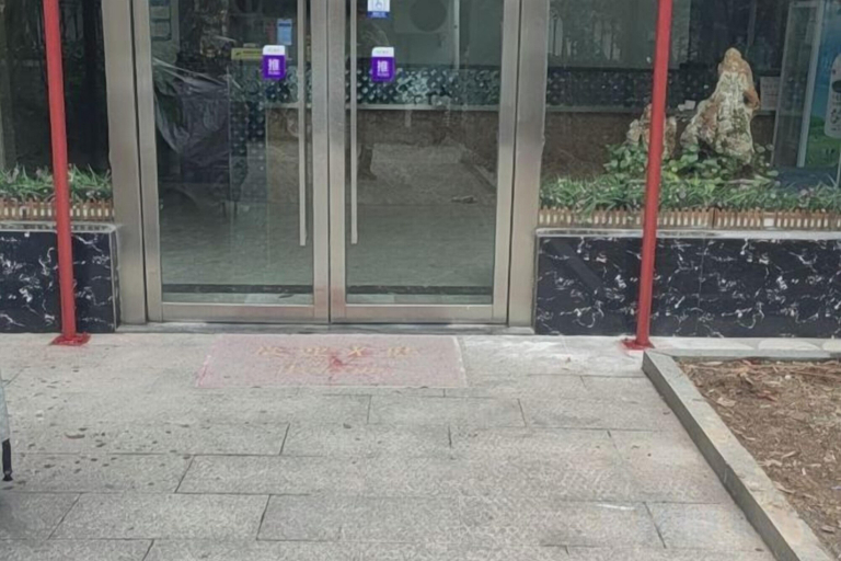 Exterior & Views 2, Huaibei Jiangnan Hotel (Train Station North Square Branch), Huaibei