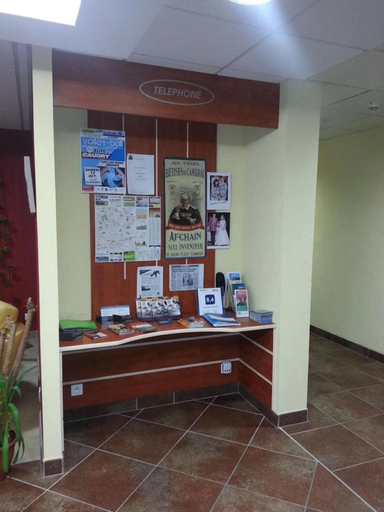 Public Area 3, Hôtel Akena City Caudry, Nord