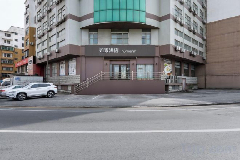 Exterior & Views 2, Homeinn · neo (Fushun Jiangjun Bridge Wanda Plaza), Fushun