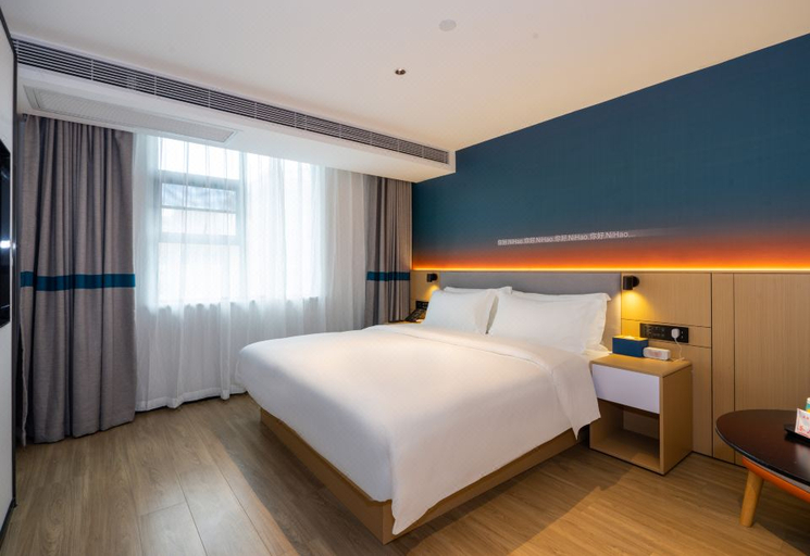 Bedroom 2, NIHAO Hotel Shenzhen North Station, Shenzhen