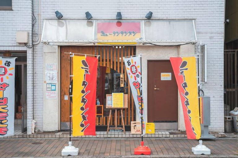Exterior detail 5, YOOSUU Nippori self-help Apartment, Taitō