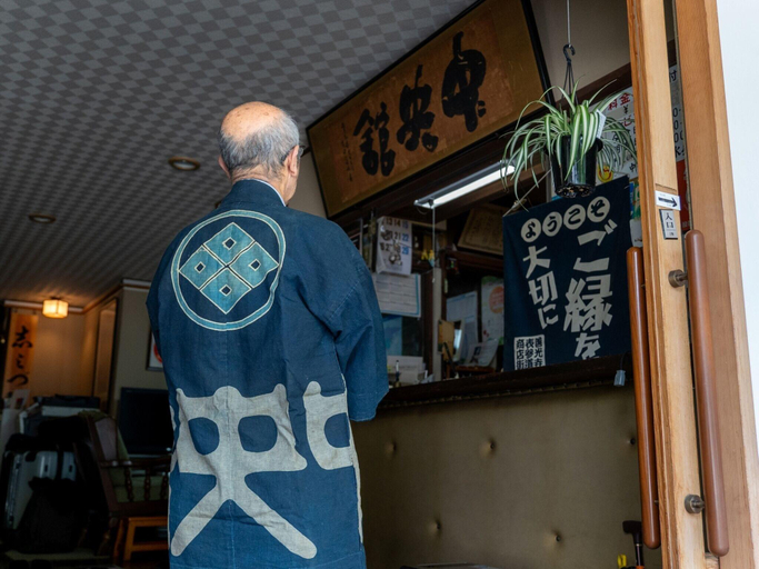 Public Area 2, Chuoukan Shimizuya Ryokan, Nagano