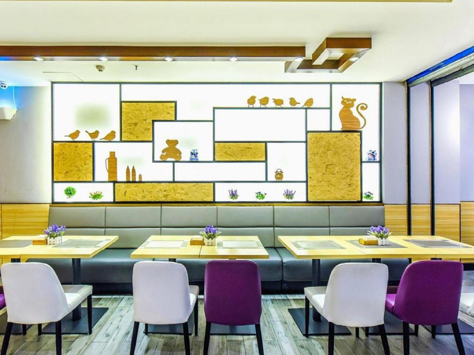 Food & Drinks 5, Lavande Hotel Chongqing Xinghui Liangjiang Happiness Plaza, Chongqing