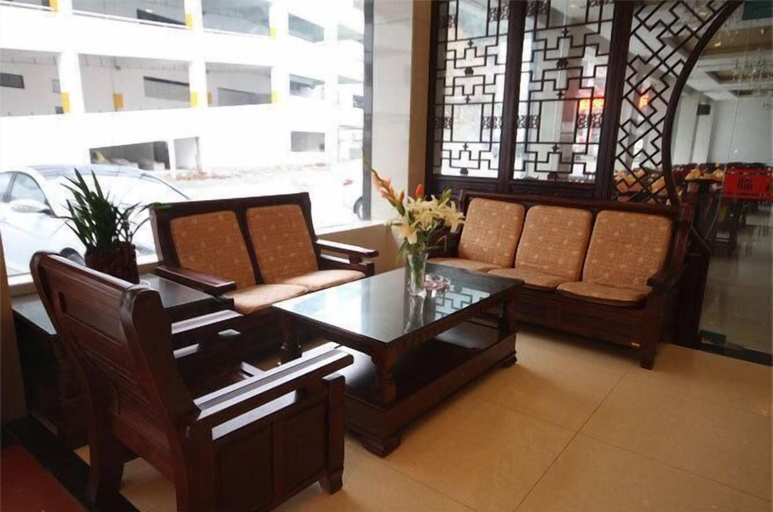 Public Area 4, Huangshan Baichuan Hotel, Huangshan