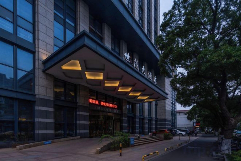 Exterior & Views 2, Shimao Hotel, Zhoushan
