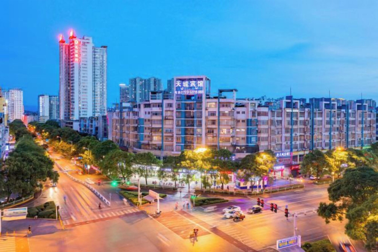 Others 5, Tiancheng Business Hotel (Pingxiang Railway Station), Pingxiang