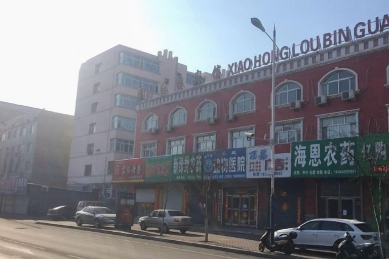 Exterior & Views 2, Xiaohonglou Hotel, Luohe, Qiqihar