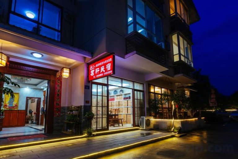 Exterior & Views 2, Mingxuan Inn, Nanping