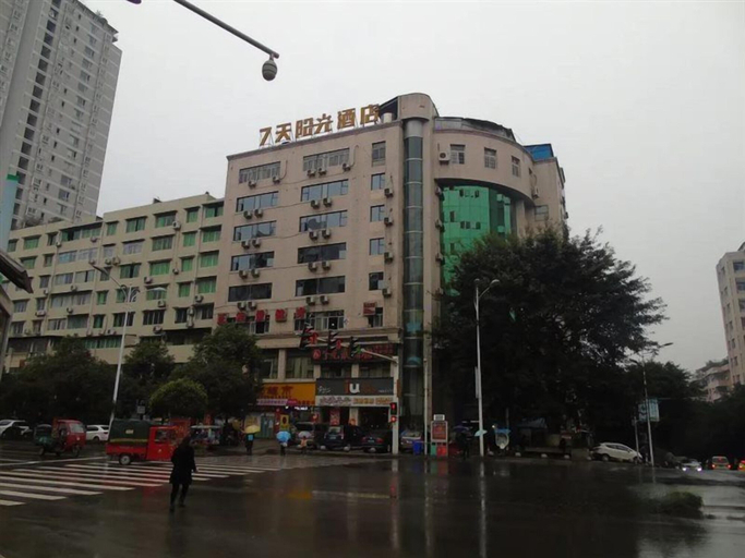 Exterior & Views 2, IU Hotel, Chongqing