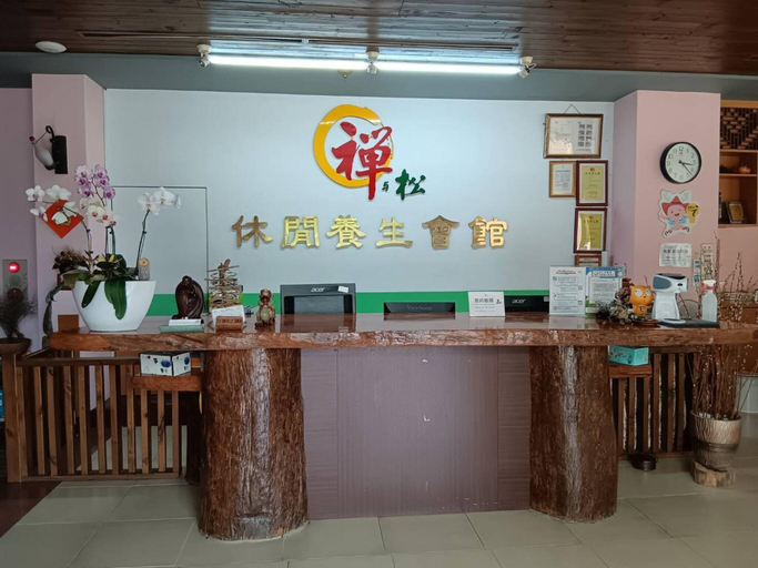 Public Area 3, Zen and Pine Resort, Nantou
