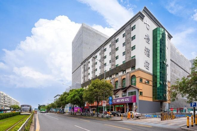 Exterior & Views 2, Qicheng Hotel (Shenzhen Guanlan Dahe Road), Shenzhen