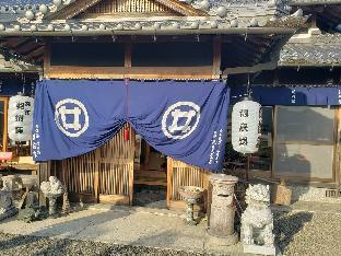 5, Ryokan Kishuhan Negoroji Bizenya, Iwade