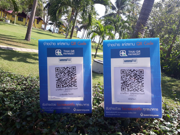 Public Area, Malai Asia Resort, Thap Sakae
