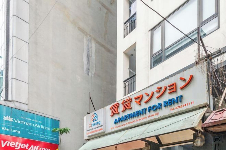 Exterior detail, 22HOUSING SERVICE APARTMENT, Ba Đình