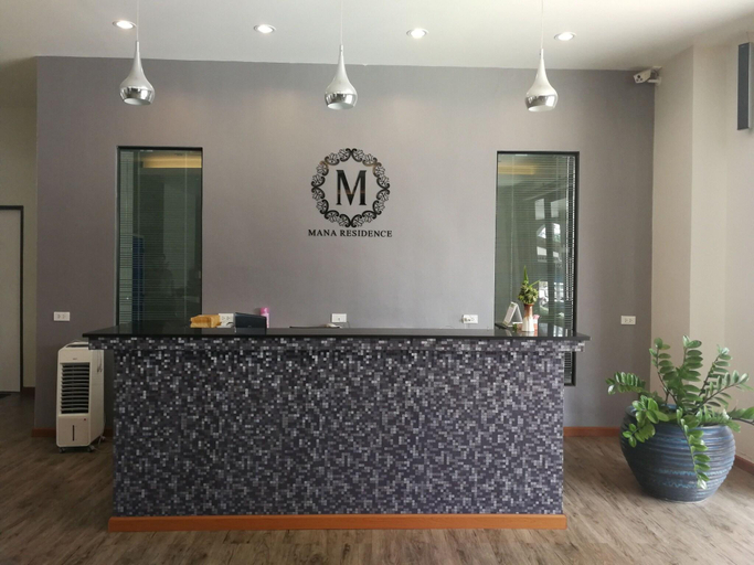 Public Area 2, Mana Residence, Hat Yai