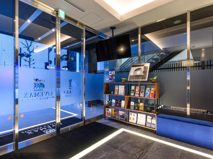 Public Area 2, Hotel Livemax Akasaka, Minato