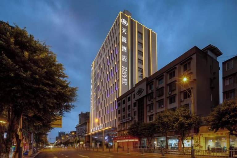 Exterior & Views 2, Tian Bo Hotel, Leshan